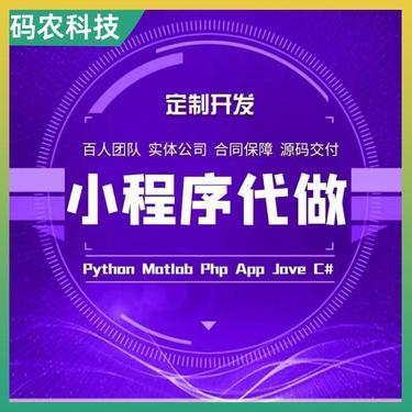 珠海市斗门区井岸镇艾弗克斯软件开发工作室