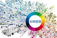 专业B2B群发软件