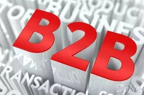 传统经销商如何应对快速发展的b2b