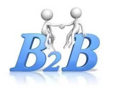 大宗商品b2b平台如何才能进一步发展