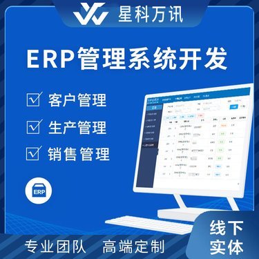 新疆华特信息网络股份